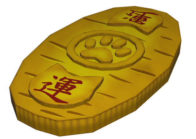 Comm for Nekomata Uriko